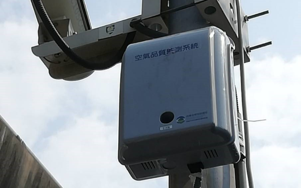 微型感測器與物聯網監測