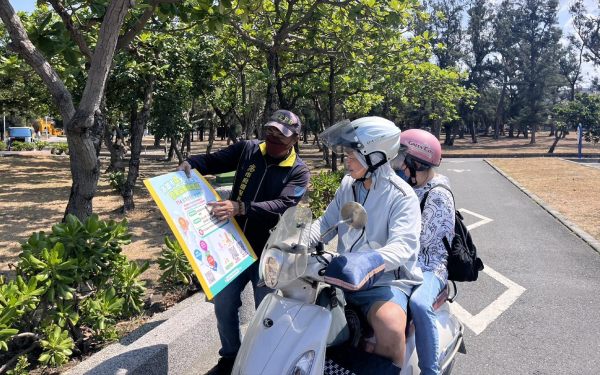 空氣品質維護區