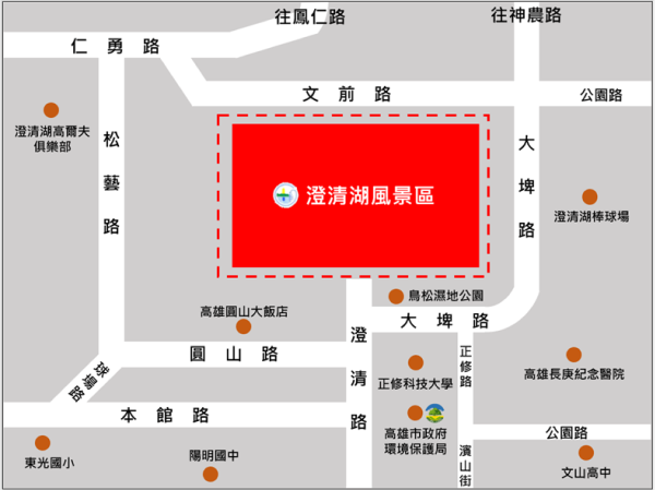 澄清湖