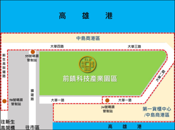 第一貨櫃中心/中島商港區