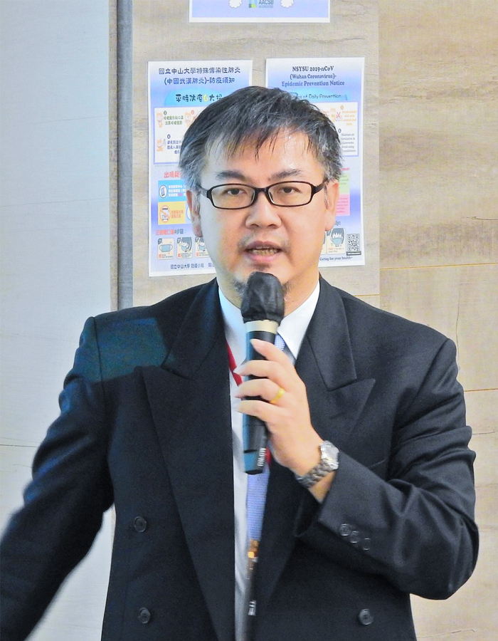 趙恭岳