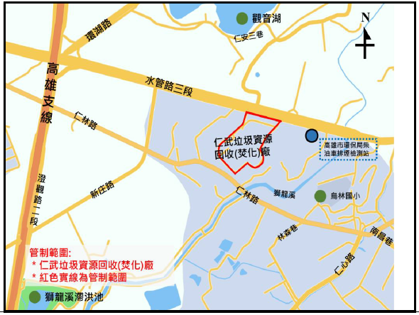 仁武垃圾資源回收(焚化)廠