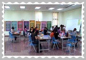 回饋中心閱覽室