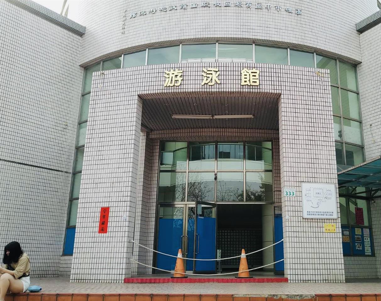 最新消息 - 高雄市政府環境保護局